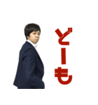 M.A（個別スタンプ：3）