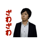 M.A（個別スタンプ：4）