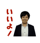 M.A（個別スタンプ：5）