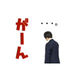 M.A（個別スタンプ：8）
