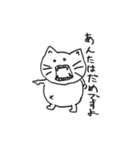 豚、猫（個別スタンプ：28）