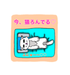 白ねこのオッドちゃん（個別スタンプ：6）