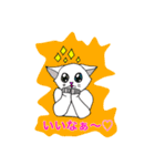 白ねこのオッドちゃん（個別スタンプ：7）