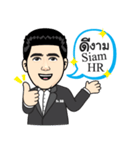 Dr.Banyat Boonya（個別スタンプ：1）