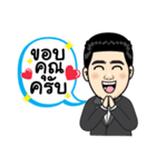 Dr.Banyat Boonya（個別スタンプ：4）
