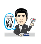 Dr.Banyat Boonya（個別スタンプ：6）