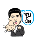 Dr.Banyat Boonya（個別スタンプ：9）