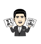 Dr.Banyat Boonya（個別スタンプ：10）