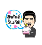 Dr.Banyat Boonya（個別スタンプ：11）