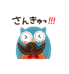 動く「カイトリ君」毎日使えるスタンプ（個別スタンプ：4）