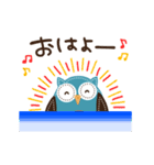 動く「カイトリ君」毎日使えるスタンプ（個別スタンプ：8）