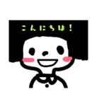 しかくいおかっぱ（個別スタンプ：1）