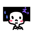 しかくいおかっぱ（個別スタンプ：4）