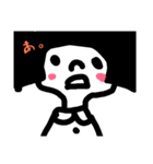 しかくいおかっぱ（個別スタンプ：7）