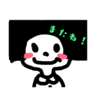 しかくいおかっぱ（個別スタンプ：8）