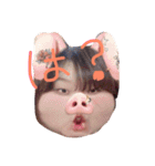 キムスコ2！！（個別スタンプ：1）