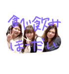キムスコ2！！（個別スタンプ：2）