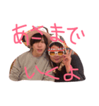 キムスコ2！！（個別スタンプ：4）