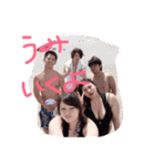 キムスコ2！！（個別スタンプ：8）