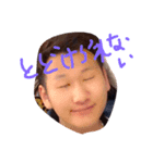 キムスコ2！！（個別スタンプ：11）