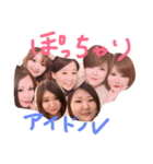 キムスコ2！！（個別スタンプ：15）
