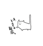 髭無いし表情もそんなに無い猫（個別スタンプ：2）