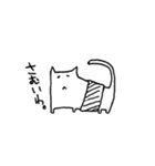髭無いし表情もそんなに無い猫（個別スタンプ：9）