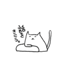 髭無いし表情もそんなに無い猫（個別スタンプ：13）
