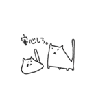 髭無いし表情もそんなに無い猫（個別スタンプ：15）