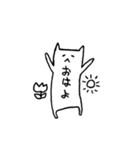 髭無いし表情もそんなに無い猫（個別スタンプ：17）