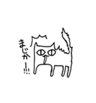 髭無いし表情もそんなに無い猫（個別スタンプ：18）