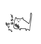 髭無いし表情もそんなに無い猫（個別スタンプ：23）