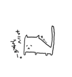 髭無いし表情もそんなに無い猫（個別スタンプ：25）