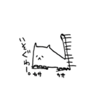 髭無いし表情もそんなに無い猫（個別スタンプ：26）