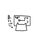 髭無いし表情もそんなに無い猫（個別スタンプ：28）