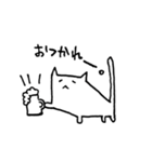 髭無いし表情もそんなに無い猫（個別スタンプ：32）