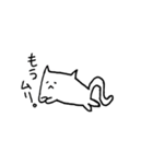 髭無いし表情もそんなに無い猫（個別スタンプ：34）