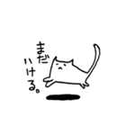 髭無いし表情もそんなに無い猫（個別スタンプ：37）