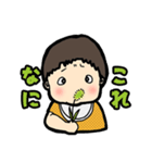 YOUのご機嫌スタンプ（個別スタンプ：2）
