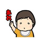 YOUのご機嫌スタンプ（個別スタンプ：4）
