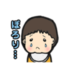 YOUのご機嫌スタンプ（個別スタンプ：8）