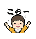YOUのご機嫌スタンプ（個別スタンプ：10）