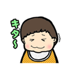 YOUのご機嫌スタンプ（個別スタンプ：11）