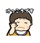 YOUのご機嫌スタンプ（個別スタンプ：12）