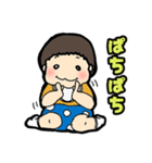 YOUのご機嫌スタンプ（個別スタンプ：16）