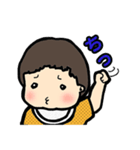 YOUのご機嫌スタンプ（個別スタンプ：18）