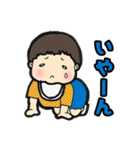 YOUのご機嫌スタンプ（個別スタンプ：21）