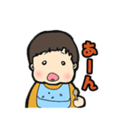 YOUのご機嫌スタンプ（個別スタンプ：23）