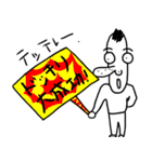 はなお君とその仲間たち（個別スタンプ：2）