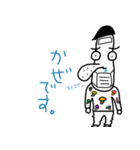 はなお君とその仲間たち（個別スタンプ：3）